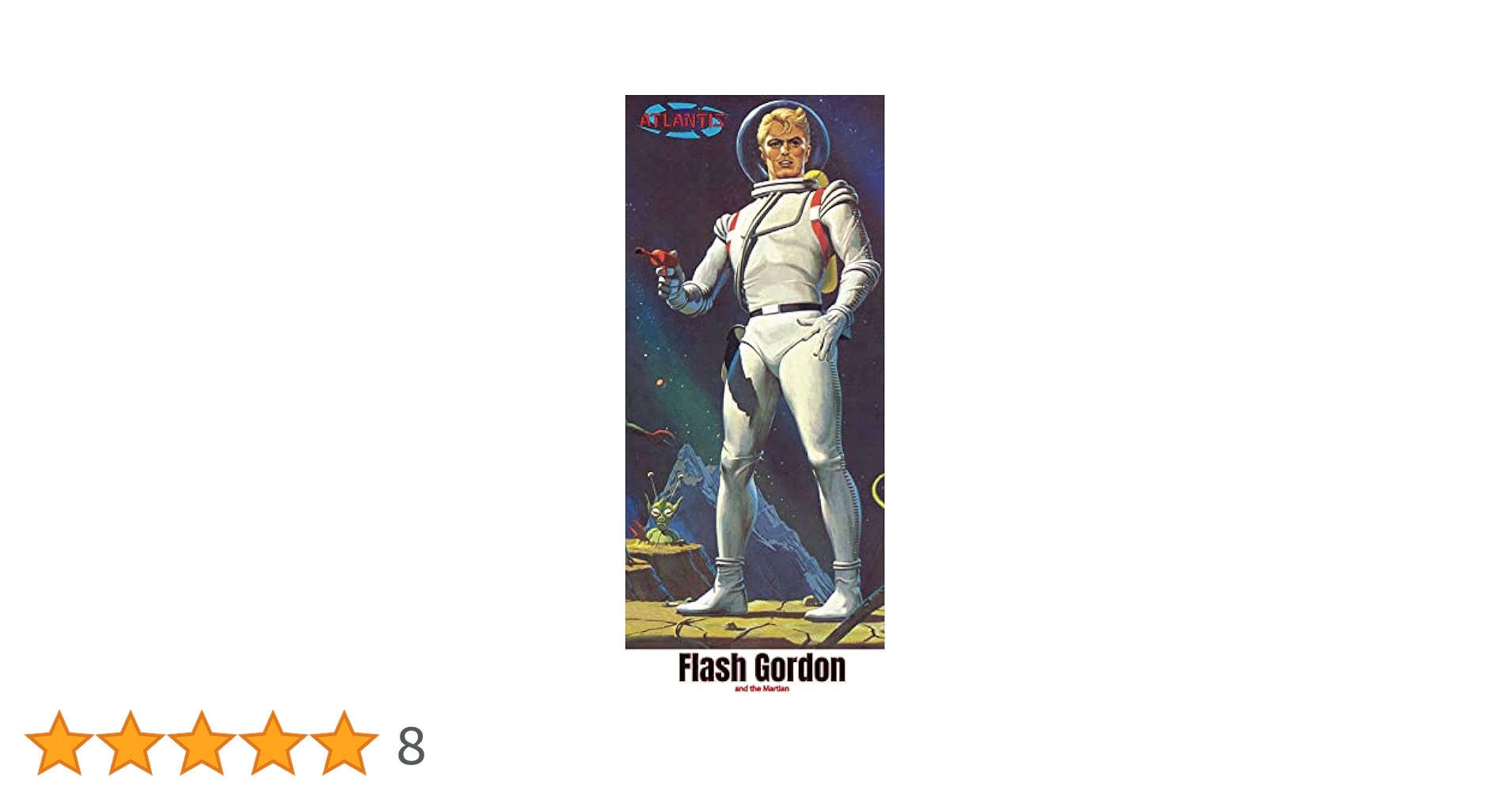 Amazon | アトランティスモデル 1/8 フラッシュ・ゴードン 火星